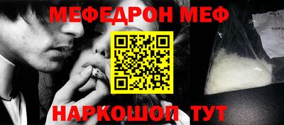 MDMA Premium VHQ Тверь