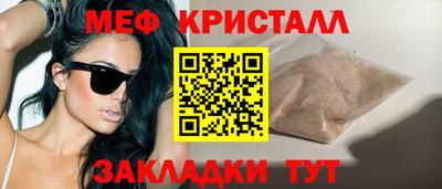 MDMA Premium VHQ Тверь