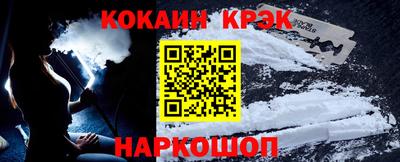ПСИЛОЦИБИНОВЫЕ ГРИБЫ Татарск