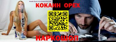 MDMA Premium VHQ Тверь