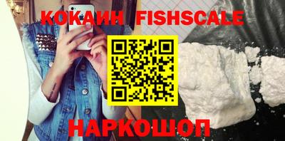 ПСИЛОЦИБИНОВЫЕ ГРИБЫ Татарск