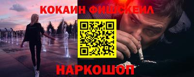 MDMA Premium VHQ Тверь