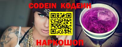 ПСИЛОЦИБИНОВЫЕ ГРИБЫ Татарск