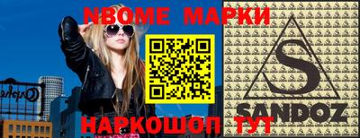 ПСИЛОЦИБИНОВЫЕ ГРИБЫ Татарск