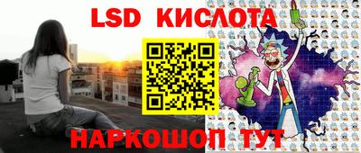 MDMA Premium VHQ Тверь