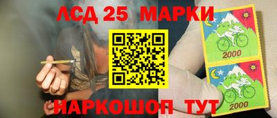 ПСИЛОЦИБИНОВЫЕ ГРИБЫ Татарск