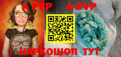 MDMA Premium VHQ Тверь