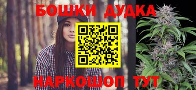 ПСИЛОЦИБИНОВЫЕ ГРИБЫ Татарск
