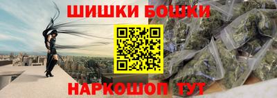 MDMA Premium VHQ Тверь