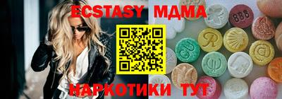 spice Тара