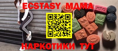 spice Тара