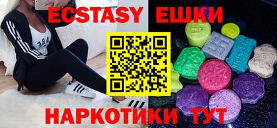 MDMA Premium VHQ Тверь