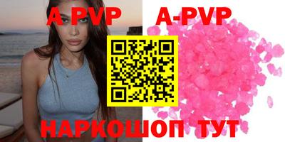 MDMA Premium VHQ Тверь