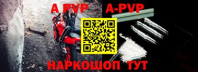 MDMA Premium VHQ Тверь