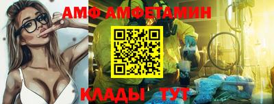 ПСИЛОЦИБИНОВЫЕ ГРИБЫ Татарск