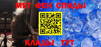 spice Тара