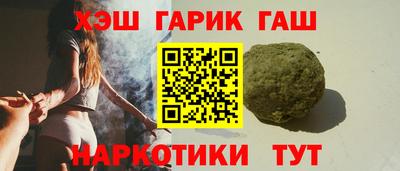 spice Тара