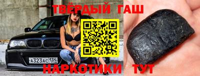 MDMA Premium VHQ Тверь