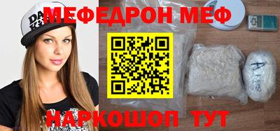 MDMA Premium VHQ Тверь